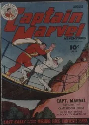 Captain Marvel Adventures 038 (1944-08) (fiche)