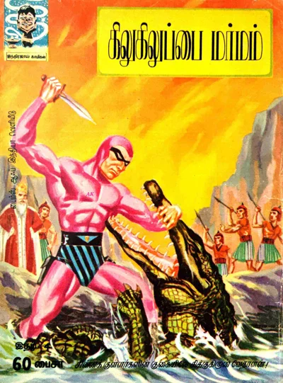 ki4
